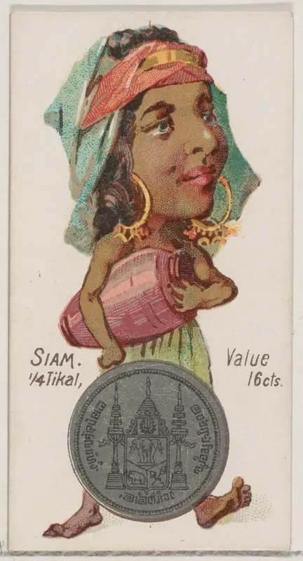 Caricatured figure from Siam, 1/4 Tikal, from the series Coins of All Nations (N72, variation 1) for Duke brand cigarettes Wall Art by W. Duke, Sons & Co. - High-Resolution Digital Print