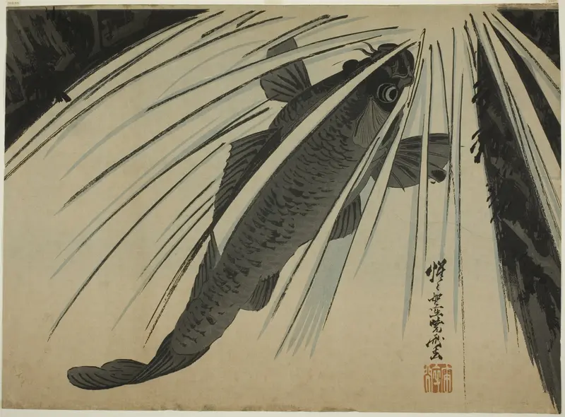 Carp Ascending Falls Wall Art by Kawanabe Kyôsai - High-Resolution Digital Print