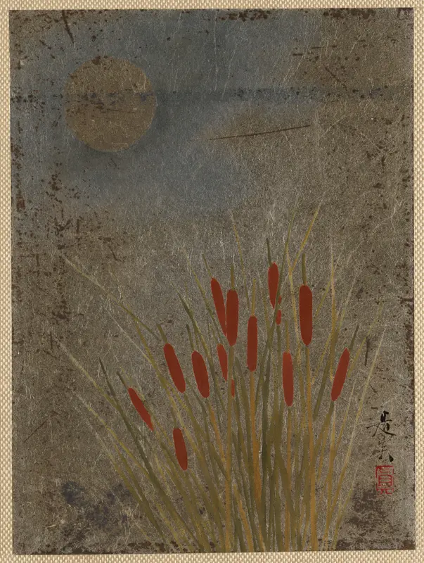 Cat Tails and Moon