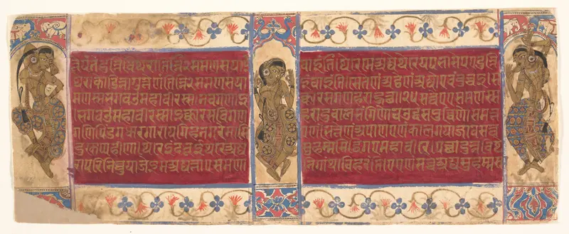 Celestial Performers: Folios from a Kalpasutra Manuscript Wall Art by Unknown - High-Resolution Digital Print