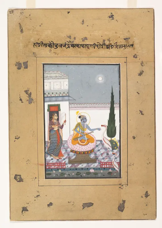 Chandravimba Ragaputra: Page from a Dispersed "Boston" Ragamala Series (Garland of Musical Modes) Wall Art by Unknown - High-Resolution Digital Print