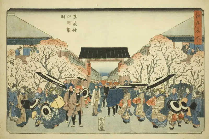 Cherry Blossom Season at Nakanocho in the Yoshiwara (Yoshiwara Nakanocho sakura toki), from the series "Famous Places in Edo (Edo meisho)"