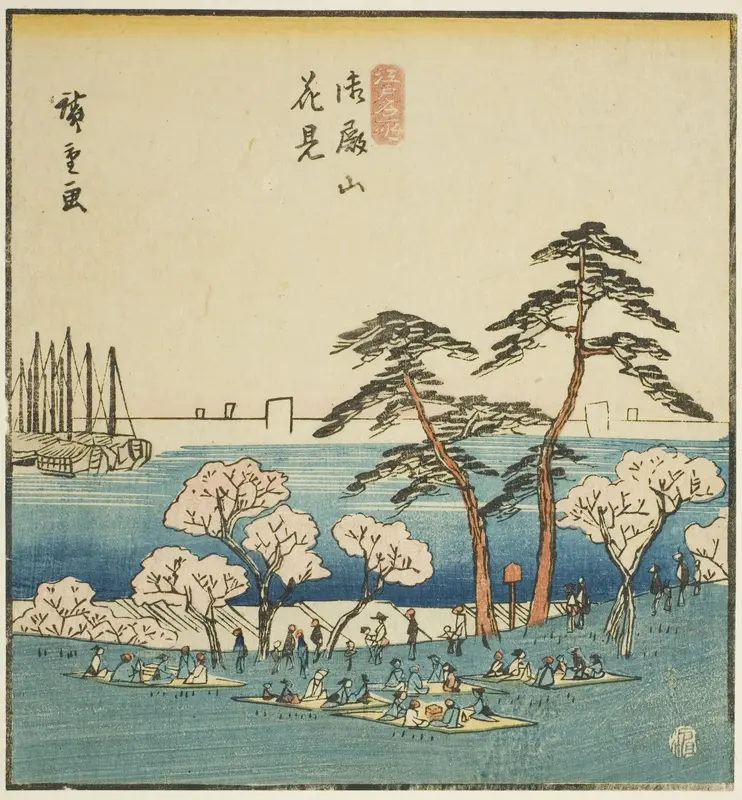 Cherry-blossom Viewing at Goten Hill (Gotenyama hanami), section of a sheet from the series "Famous Places in the Eastern Capital (Toto meisho)"