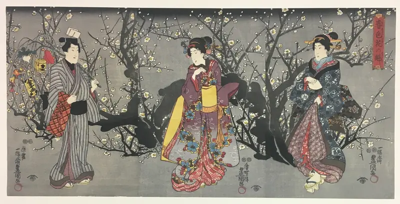 Cherry Blossom Viewing (Shunchaku hana no shizuku)