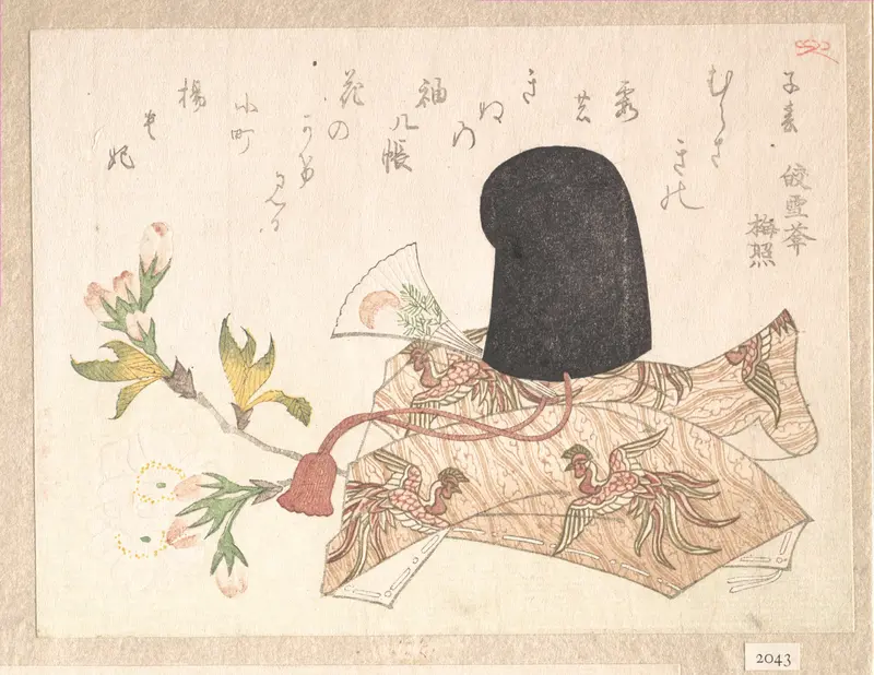 Cherry Blossoms and Court Hat