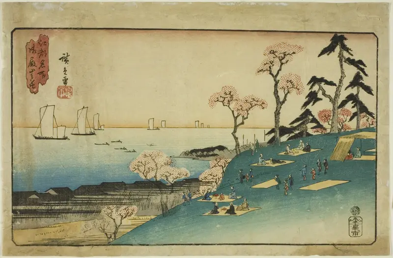 Cherry Blossoms at Goten Hill (Gotenyama no hana), from the series "Famous Places in Edo (Koto meisho)"