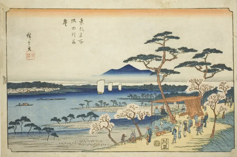 Cherry Blossoms in Full Bloom along the Sumida River (Sumidagawa hanazakari), from the series "Famous Places in the Eastern Capital (Toto meisho)"