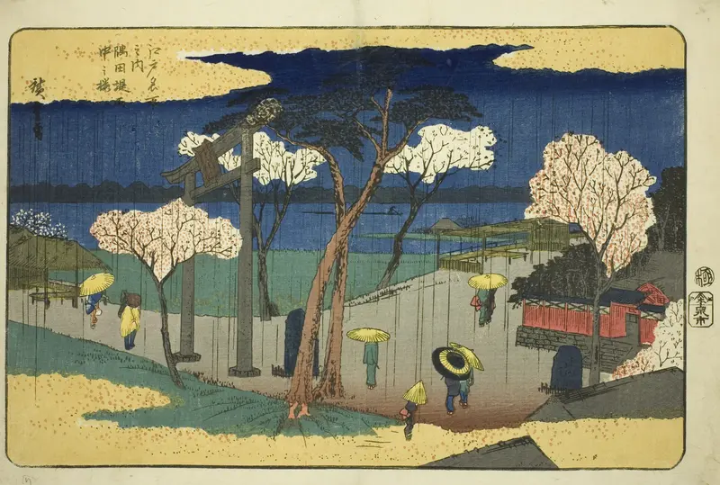Cherry Blossoms in Rain at the Sumida Embankment (Sumida zutsumi uchu no sakura), from the series "Famous Places in Edo (Edo meisho no uchi)"