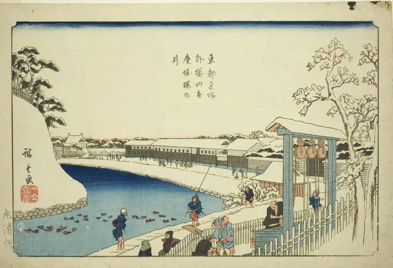 Cherry Well on the Benkei Moat outside Sakurada (Soto Sakurada Benkeibori sakura no i), from the series "Famous Places in the Eastern Capital (Toto meisho)"
