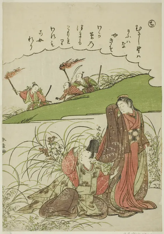 "Chi": Musashi Plain, from the series "Tales of Ise in Fashionable Brocade Pictures (Furyu nishiki-e Ise monogatari)" Wall Art by Katsukawa Shunsho - High-Resolution Digital Print