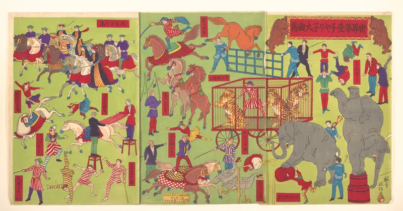 Chiarini's Circus (Sekai daiichi charine daikyokuba)