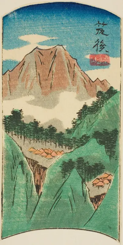 Chikugo, section of sheet no. 17 from the series "Cutout Pictures of the Provinces (Kunizukushi harimaze zue)"