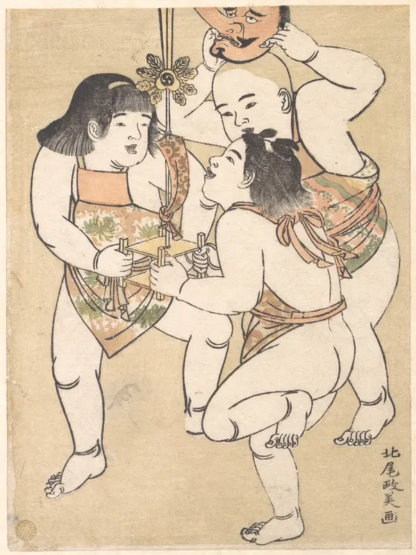 Children in the Sanno Festival