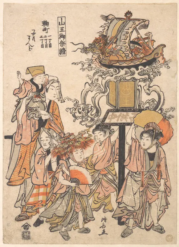 Childrens' Lantern Float, Kojimachi 1,2, 3-chome Block Association, Sanno Festival