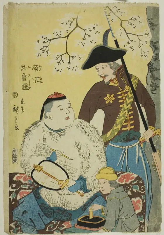 China and Russia (Nankin, Oroshiya)