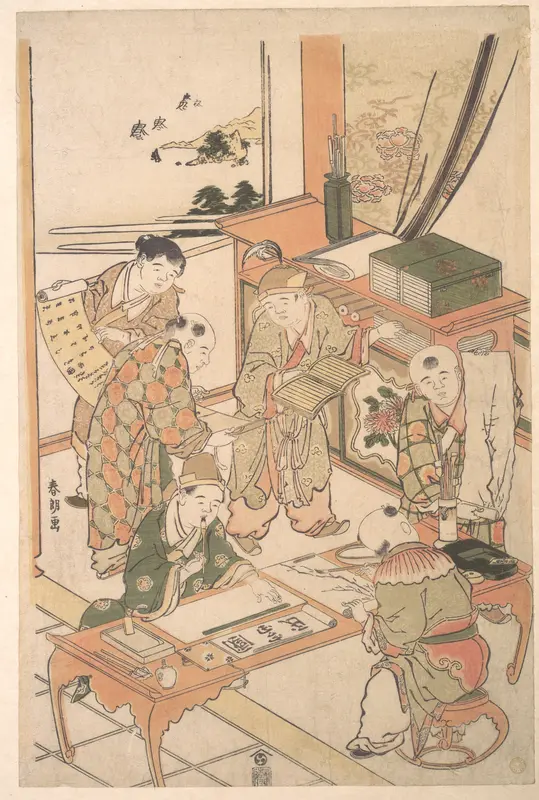 Chinese Boys Learning to Write and Paint