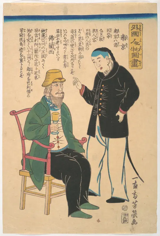 Chinese Servant and Frenchman