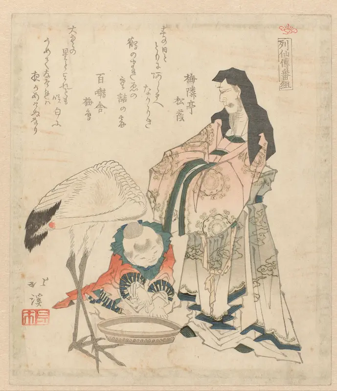 Chinese wijsgeer met kraanvogel Wall Art by Unknown - High-Resolution Digital Print