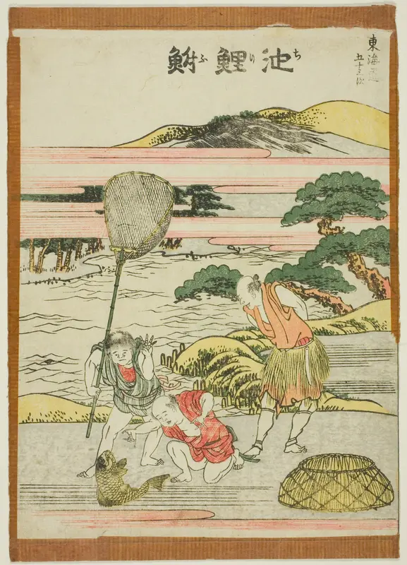 Chiriyu, from the series "Fifty-three Stations of the Tokaido (Tokaido gojusan tsugi)"