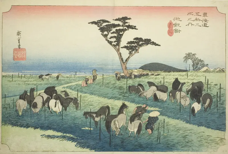 Chiryu: Early Summer Horse Market (Chiryu, shuka uma ichi), from the series "Fifty-three Stations of the Tokaido (Tokaido gojusan tsugi no uchi)," also known as the Hoeido Tokaido
