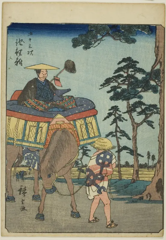 Chiryu, from the series "Fifty-three Stations [of the Tokaido] (Gojusan tsugi)," also known as the Figure Tokaido (Jinbutsu Tokaido)