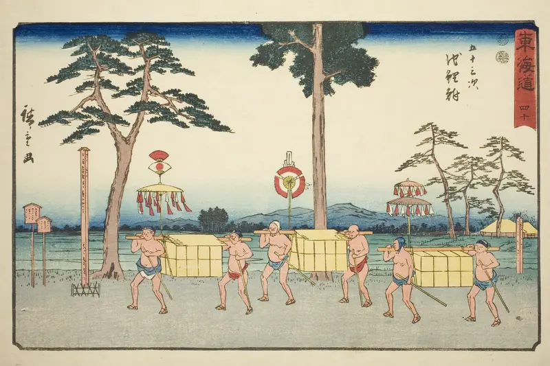 Chiryu—No. 40, from the series "Fifty-three Stations of the Tokaido (Tokaido gojusan tsugi)," also known as the Reisho Tokaido