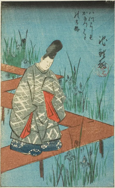 Chiryu: The Old Story of the Irises at Yatsuhashi Bridge (Yatsuhashi no kakitsubata no koji), section of sheet no. 12 from the series "Pictures of the Fifty-three Stations of the Tokaido Road (Tokaido gojusan tsugi zue)"
