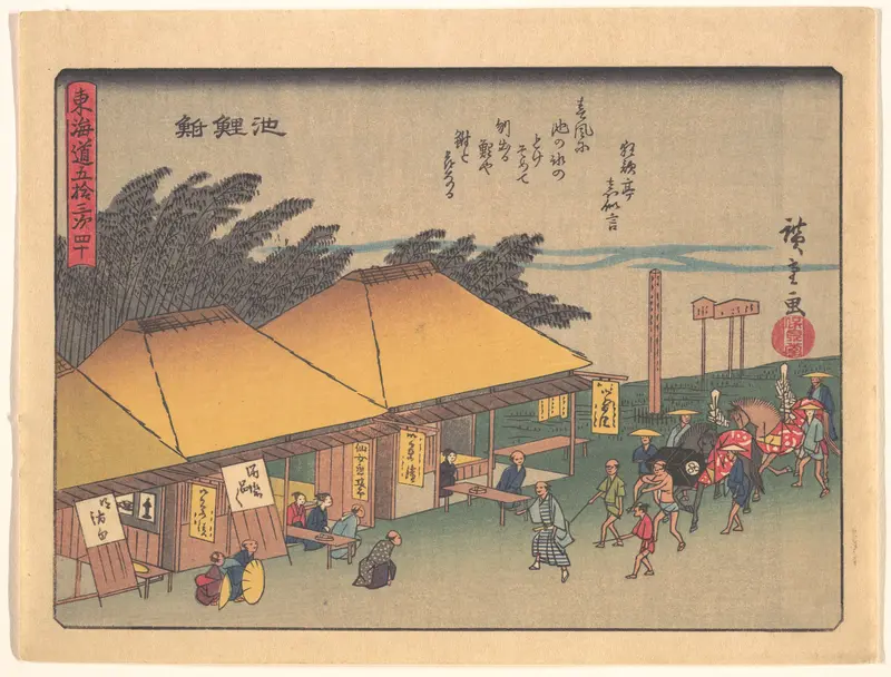 Chiryūshuku, from the series The Fifty-three Stations of the Tōkaidō Road Wall Art by Utagawa Hiroshige - High-Resolution Digital Print