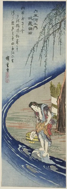 Chofu Jewel River in Musashi Province (Musashi Chofu), from the series "Six Jewel Rivers (Mu Tamagawa no uchi)" Wall Art by Utagawa Hiroshige - High-Resolution Digital Print