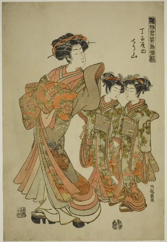 Chozan of the Chojiya, from the series "Models for Fashion: New Designs as Fresh as Young Leaves (Hinagata wakana hatsu moyo)" Wall Art by Isoda Koryusai - High-Resolution Digital Print