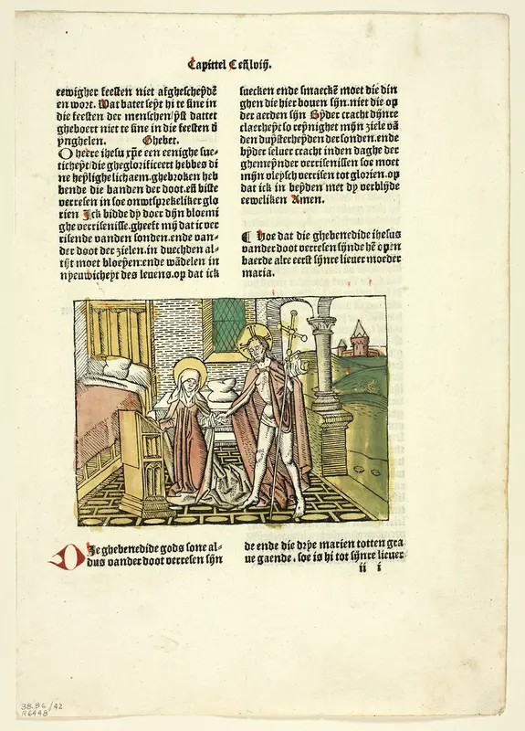 Christ Appearing to His Mother After His Resurrection from Leven Christi (Life of Christ), Plate 42 from Woodcuts from Books of the 15th Century Wall Art by Unknown artist - High-Resolution Digital Print