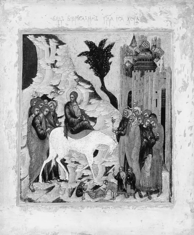 Christ's Entry into Jerusalem Wall Art by Russian Painter - High-Resolution Digital Print