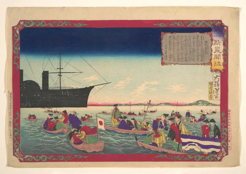 Chronicle of the Imperial Restoration (Kōkoku isshin kenbunshi) Wall Art by Tsukioka Yoshitoshi - High-Resolution Digital Print