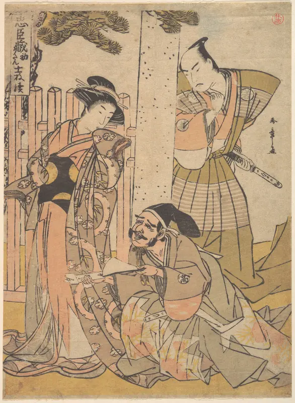 Chuban of the Chushingura Drama Wall Art by Katsukawa Shunshō 勝川春章 - High-Resolution Digital Print
