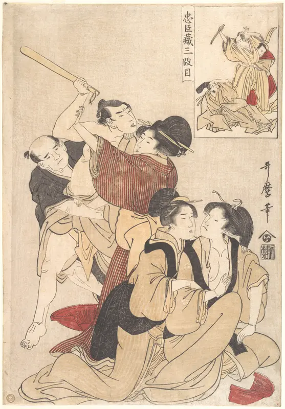 Chushingura Act III