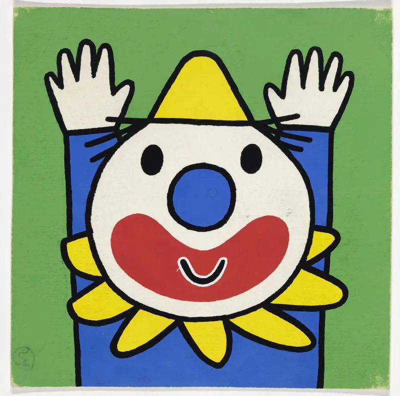 Circus [p. 24-25] Wall Art by Dick Bruna - High-Resolution Digital Print
