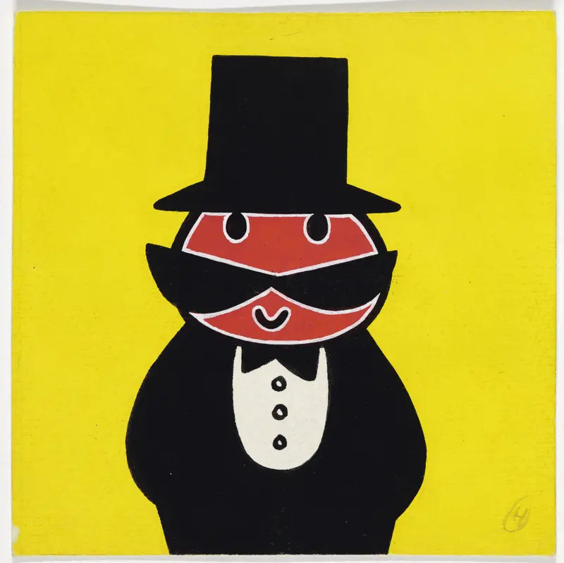 Circus [p. 4-5] Wall Art by Dick Bruna - High-Resolution Digital Print