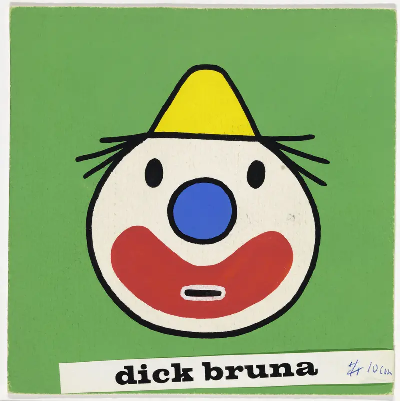 Circus [voorkant] Wall Art by Unknown - High-Resolution Digital Print