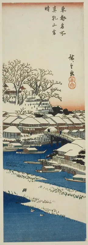 Clear Weather after Snow at Matsuchi Hill (Matsuchiyama no yukibare), from the series "Famous Views of the Eastern Capital (Toto meisho)"