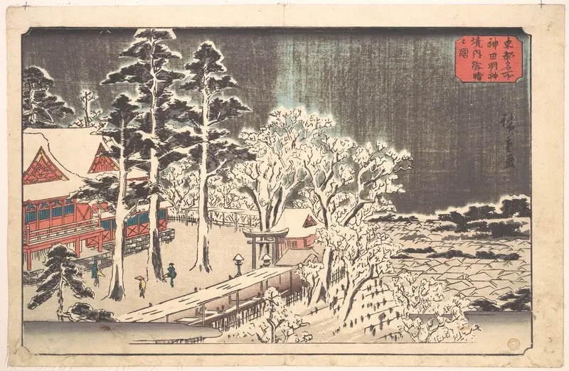 “Clear Weather after Snow in the Precincts of the Kanda Myōjin Shrine” (Kanda Myōjin keidai yukibare no zu), from the series Famous Places in the Eastern Capital (Tōto meisho)