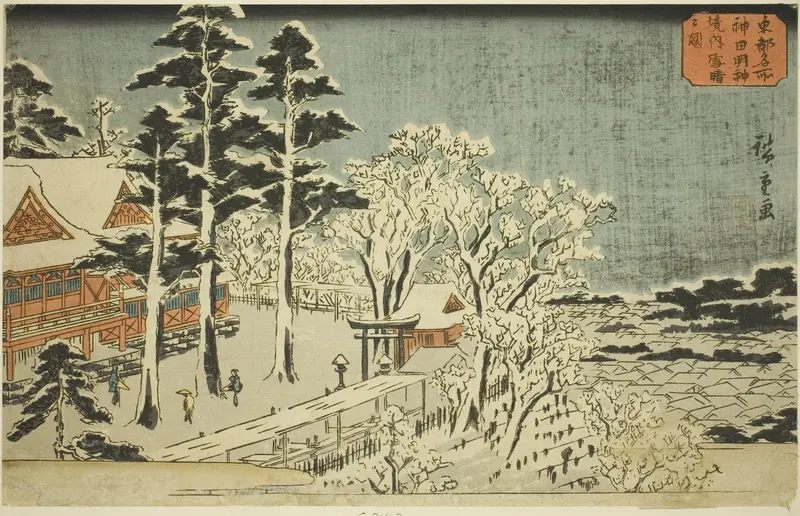 Clear Weather after Snowfall at the Precincts of the Kanda Myojin Shrine (Kanda Myojin keidai yukibare no zu), from the series "Famous Places in the Eastern Capital (Toto meisho)"