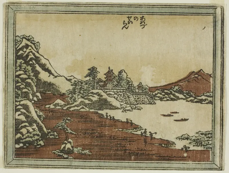 Clearing Weather at Awazu (Awazu no seiran), from the series Eight Views of Omi in Etching Style (Doban Omi hakkei)