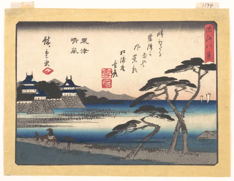 Clearing Weather at Awazu (Awazu seiran), from the series Eight Views of Ōmi (Ōmi hakkei)