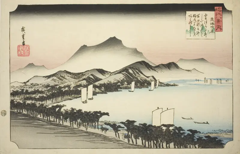 Clearing Weather at Awazu (Awazu seiran), from the series "Eight Views of Omi (Omi hakkei no uchi)"