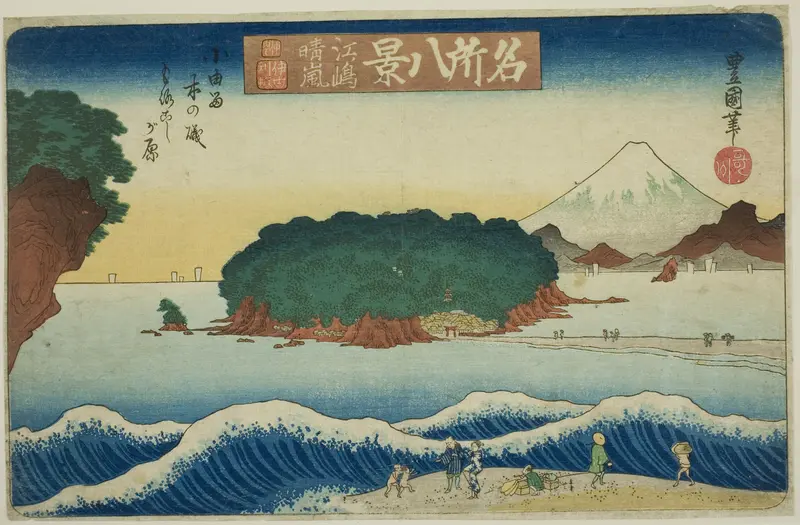 Clearing Weather at Enoshima, Morokoshigahara off the Shore of Koyurugi (Enoshima seiran, Koyurugi no iso Morokoshigahara), from the series "Eight Views of Famous Places (Meisho hakkei)"
