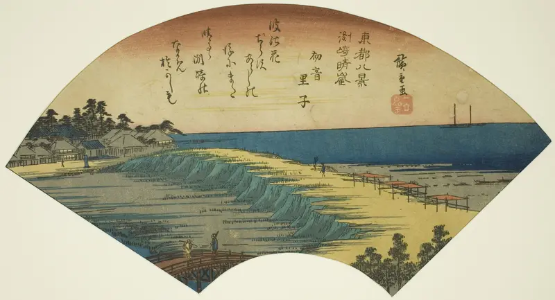 Clearing Weather at Susaki (Susaki seiran), from the series "Eight Views of the Eastern Capital (Toto hakkei)"
