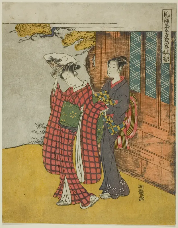 Clearing Weather of the Fan (Ogi no seiran), from the series "Fashionable Parodies of the Eight Parlor Views (Furyu mitate zashiki hakkei)"