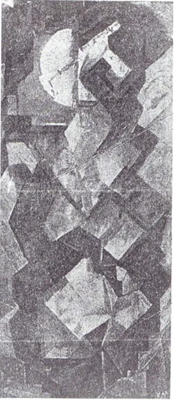 Clock Wall Art by Kazimir Malevich - High-Resolution Digital Print