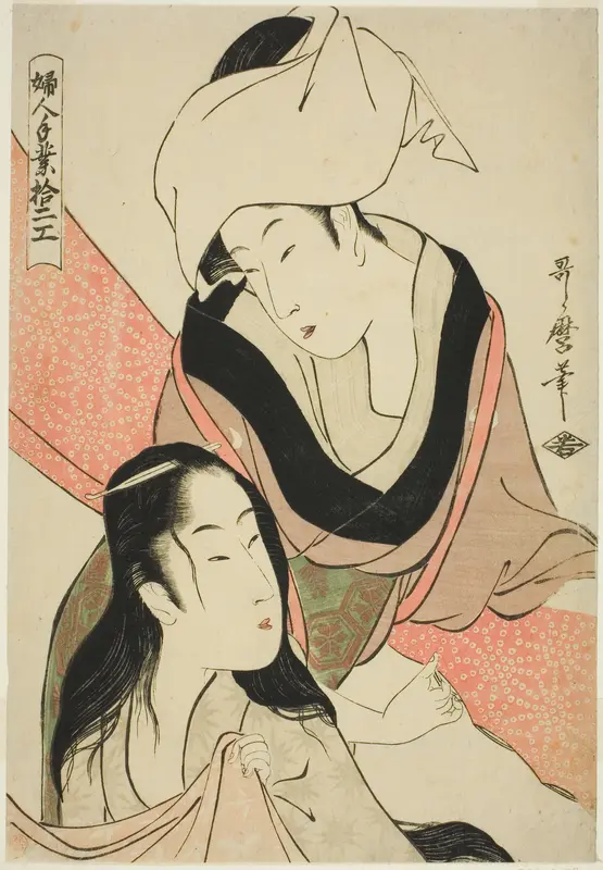 Cloth-Strecher, from the series "Twelve Types of Women's Handicraft (Fujin tewaza juni ko)"