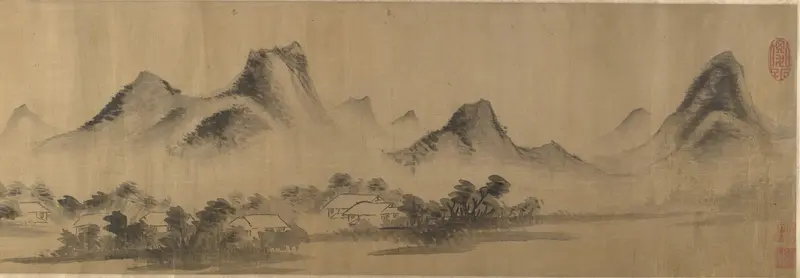 Cloudy Mountain in the Style of Mi Fu (1052–1107)
